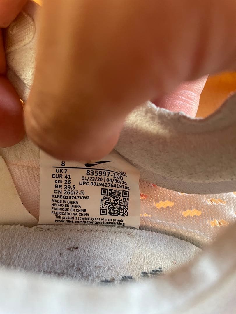 NIKE 　長距離スパイクシューズ