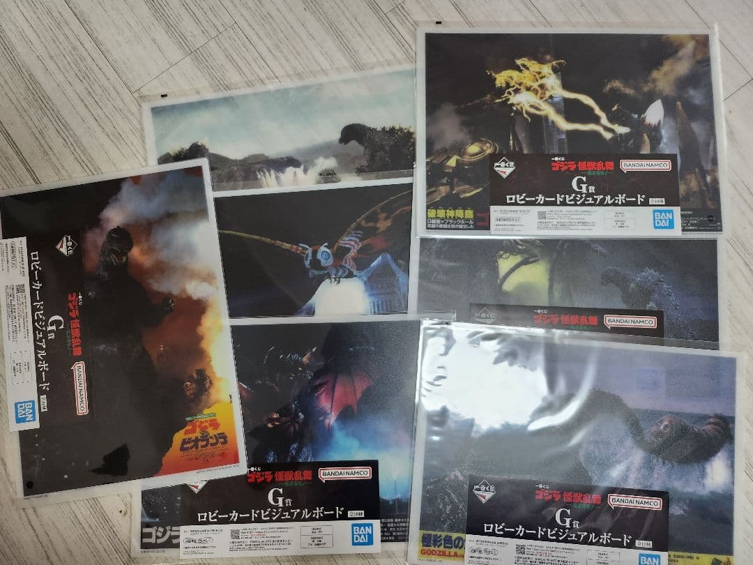 一番くじゴジラ　シン・ゴジラ　スペースゴジラ　メカゴジラ　モンスターライズセット