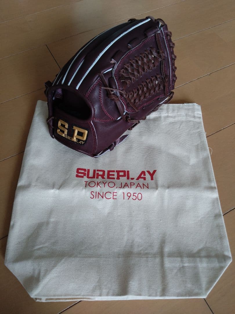 SURE PLAY シュアプレイ 硬式用 フリーポジション 30.0cm