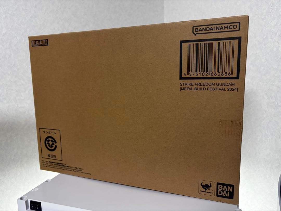 LBUILD 新品未開封　ストライクフリーダム デスティニー　セット