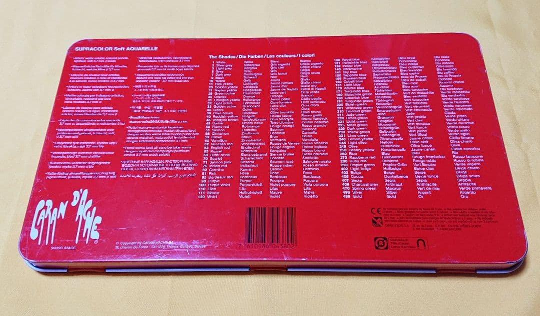 カランダッシュ スプラカラーソフト 80色 水彩色鉛筆