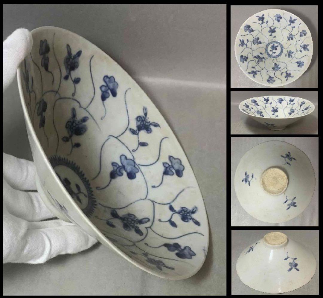 中国 染付笠形碗　f2250406