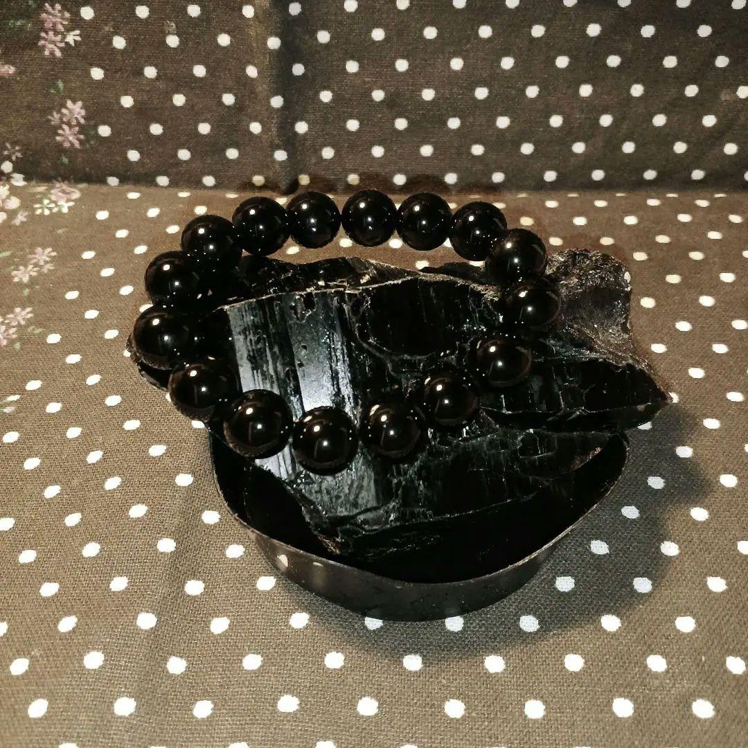 モリオン  クラスター  298g