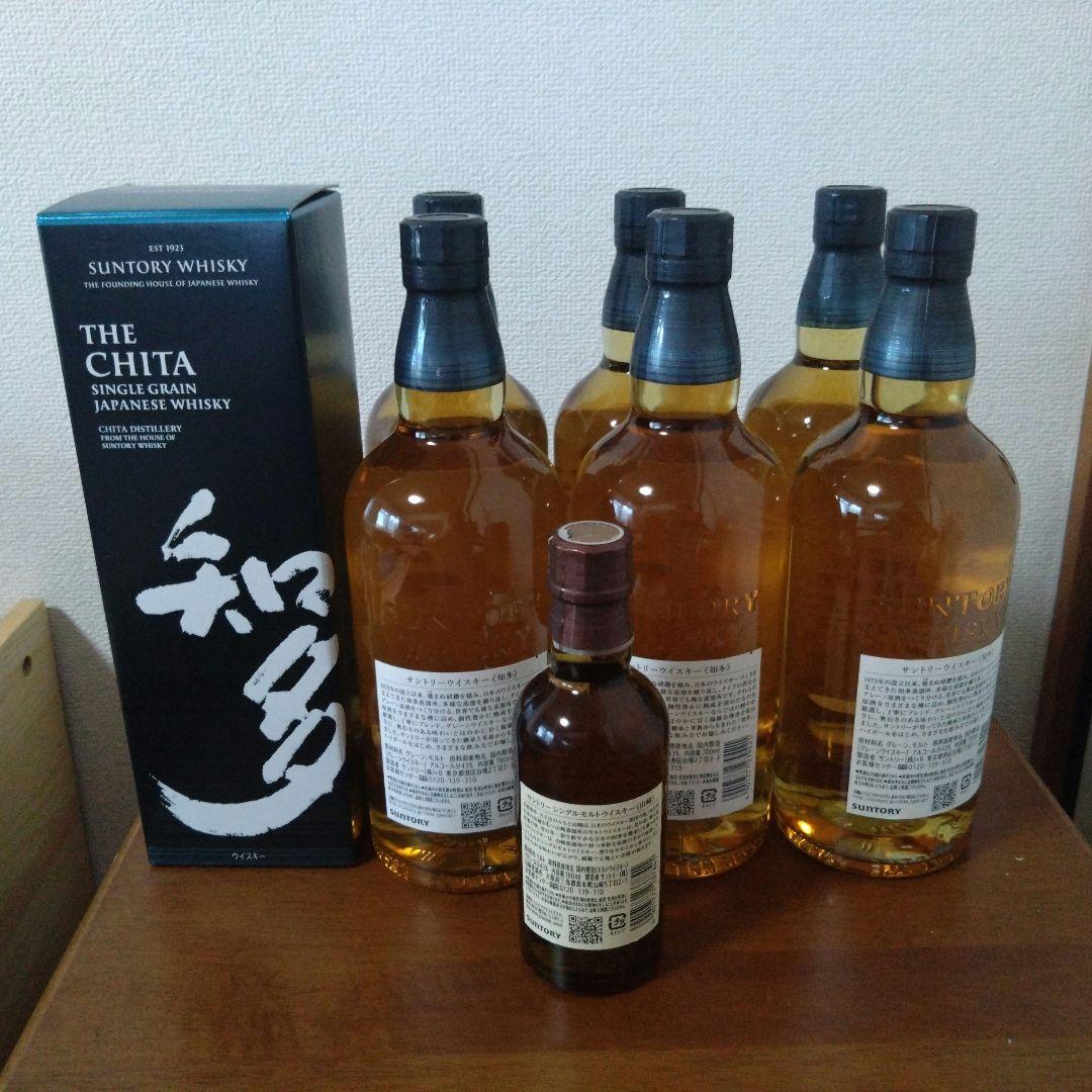 知多 700ml 新品6本セット＆山崎 新品180ml1本　新品未使用