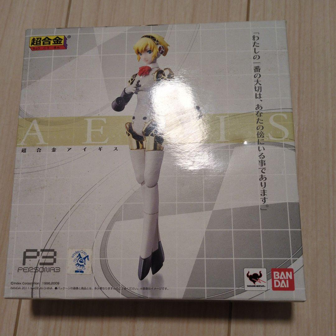 ペルソナ3 アイギス フィギュア 超合金