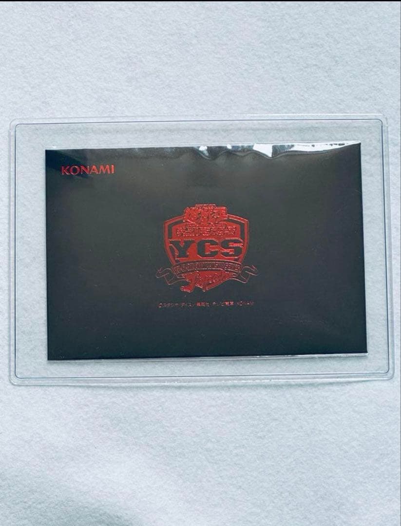 【四つ目・PSA10】エフェクト・ヴェーラー YCSJ SPECIAL Ver