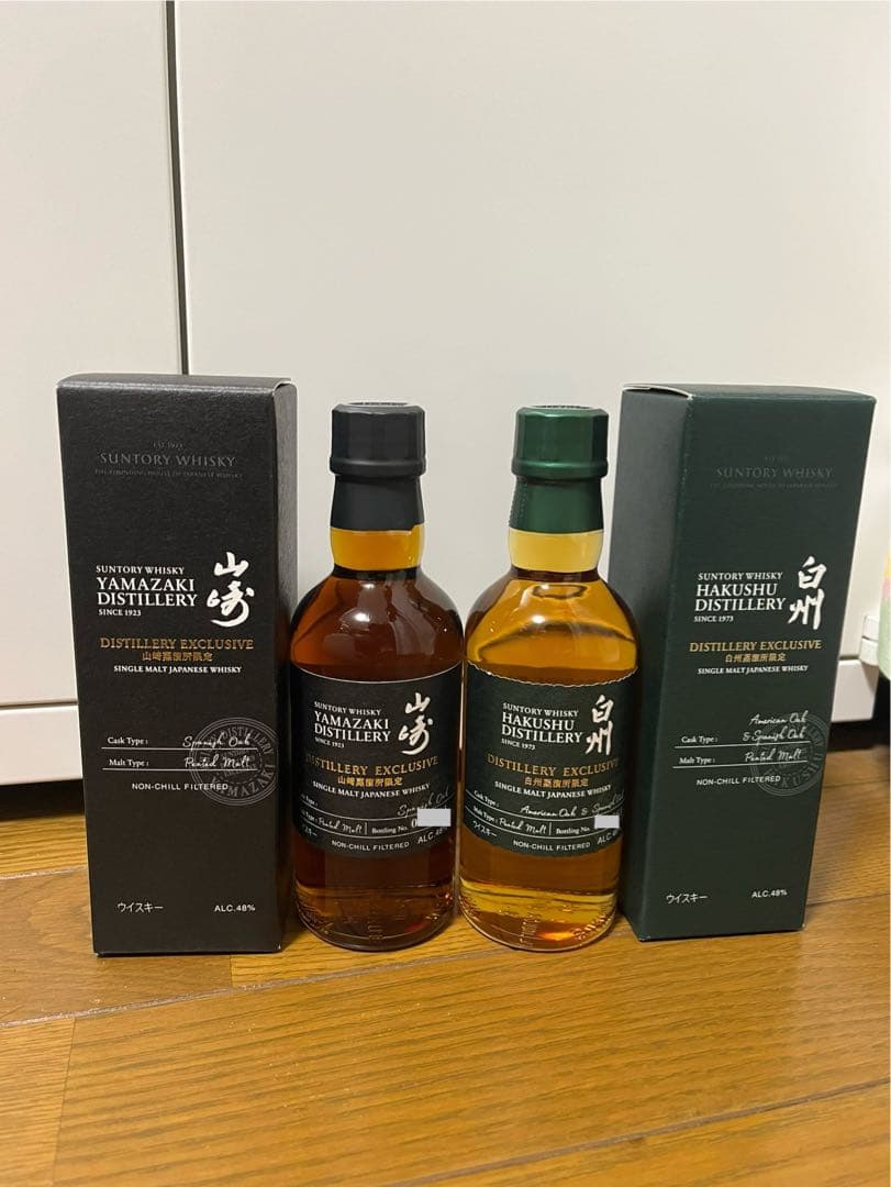 山崎蒸溜所限定ウイスキー、白州蒸溜所限定ウイスキー2本セット