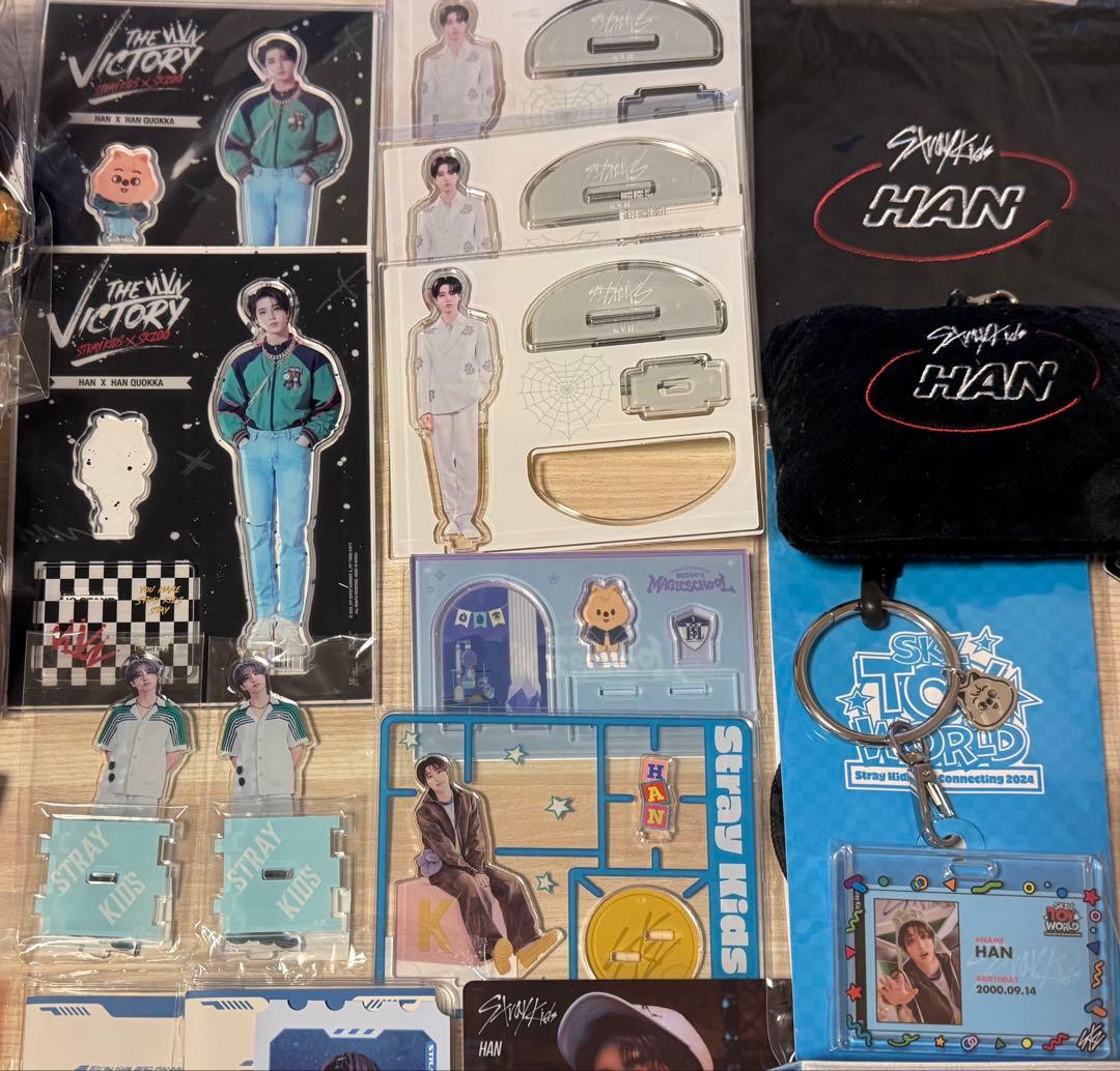 StrayKids ハン グッズ まとめ