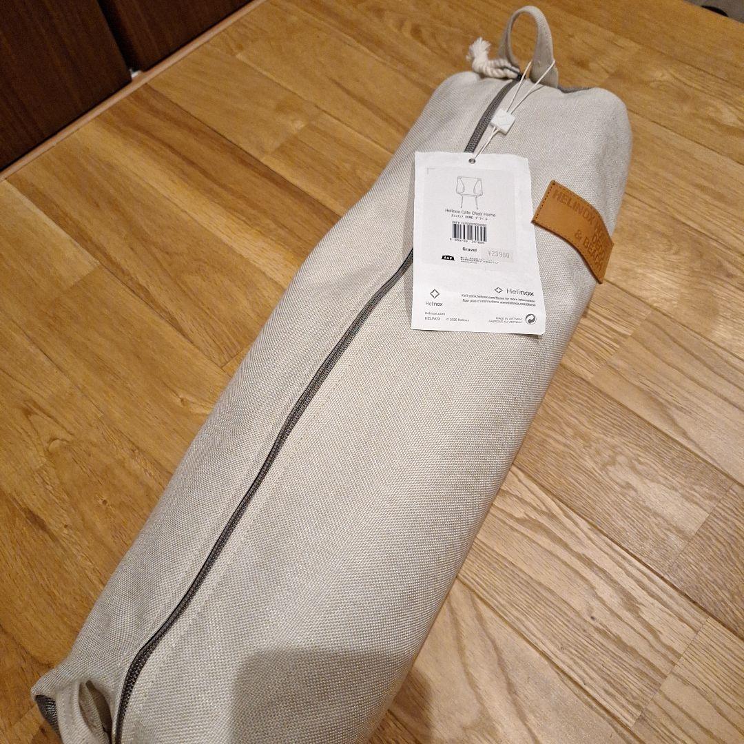 新品未使用　helinox Cafe chair