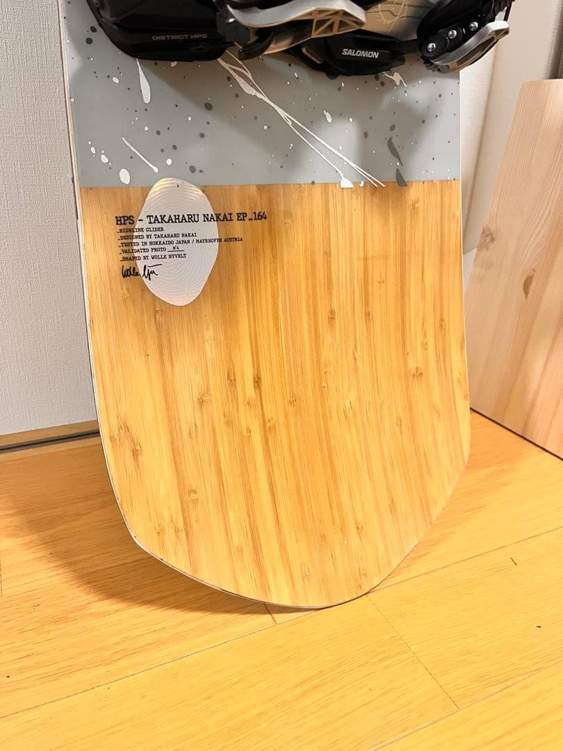 salomon hps e.p. ep district 中井孝治　164