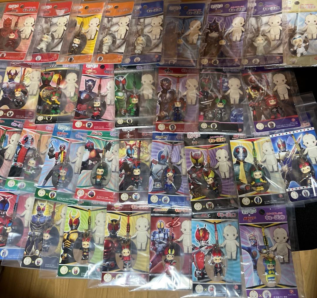 未開封　キュージョン　仮面ライダー　セット