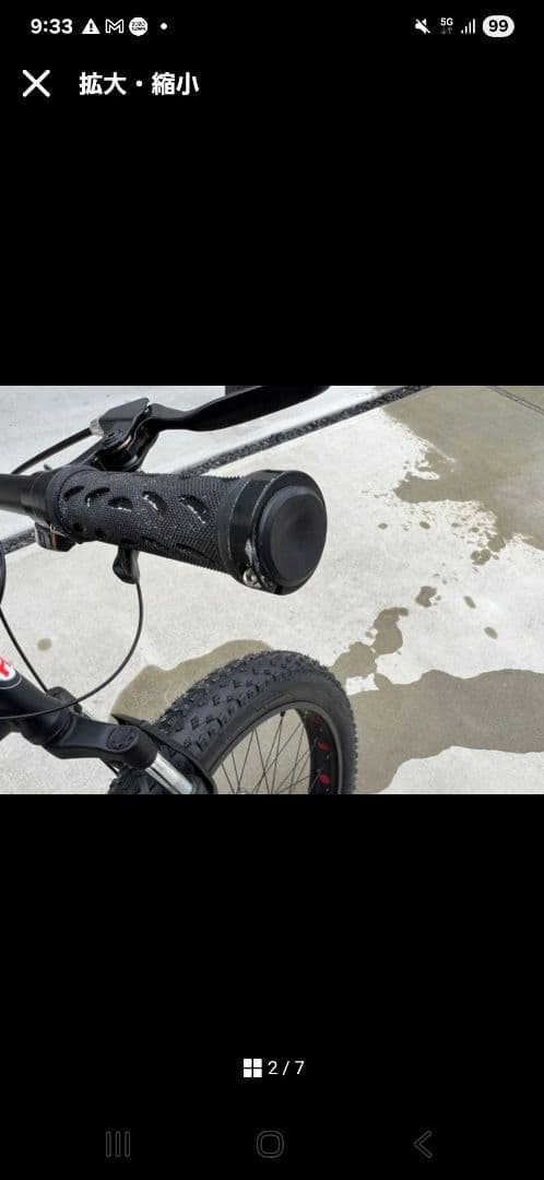 ファットバイク　マウンテンバイク