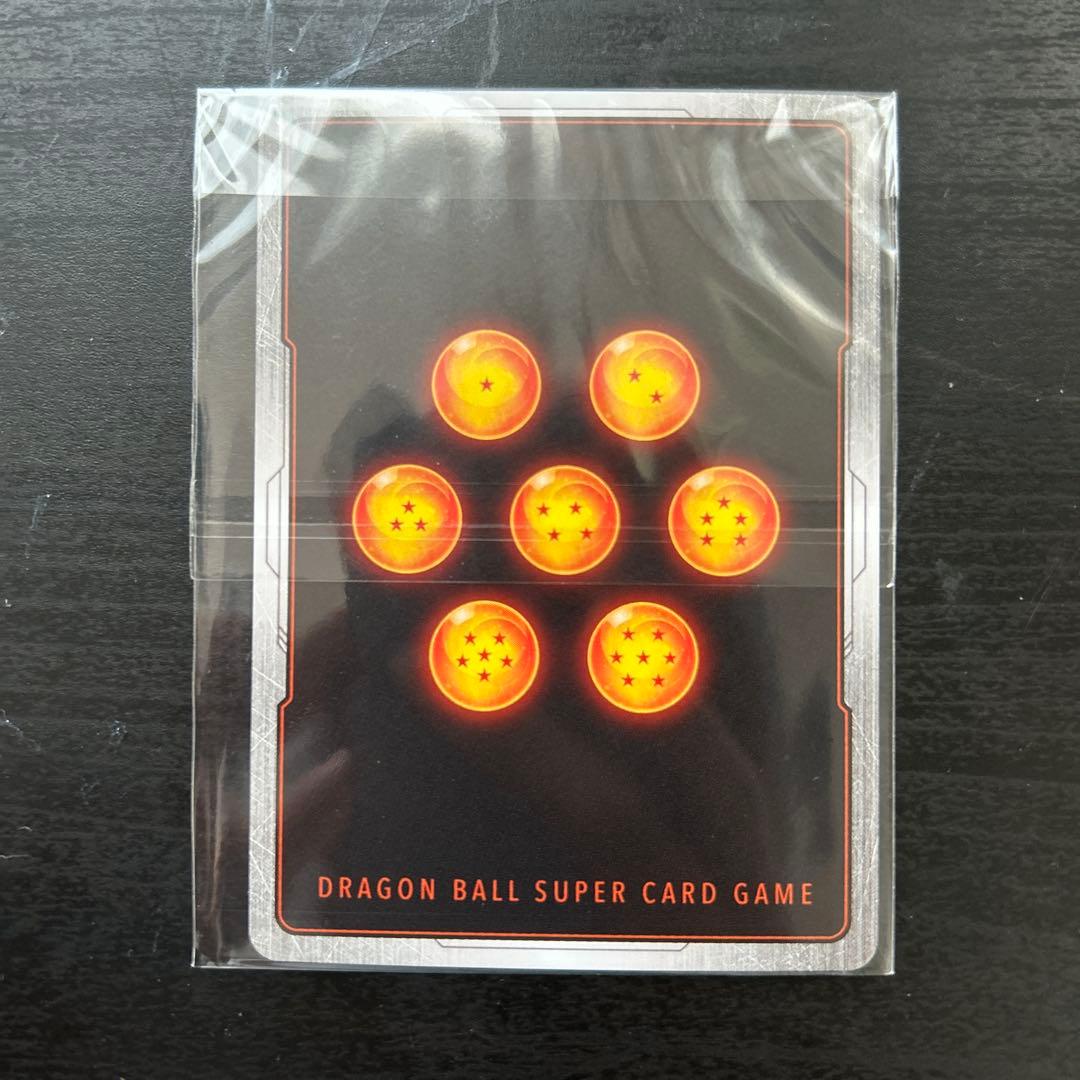 アルティメットバトル8 孫悟空