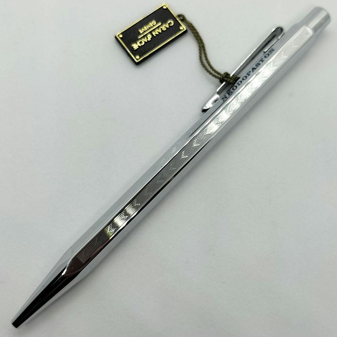 カランダッシュ エクリドール シェブロン ボールペン 高級 シルバー 訳あり