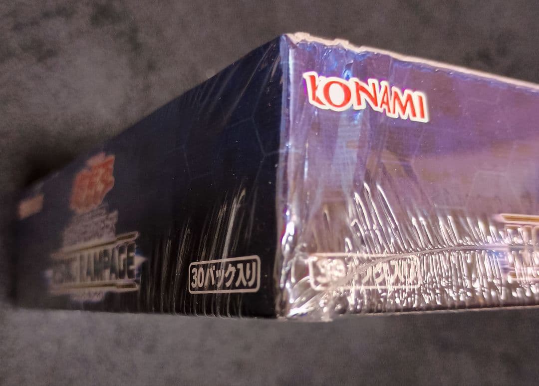 ☆アジア版☆ RISING RAMPAGE（ライジングランペイジ）　3BOX