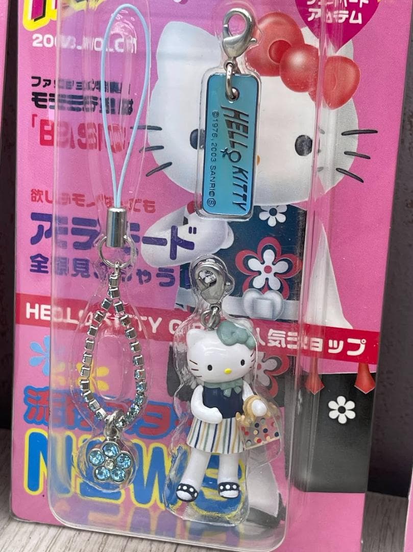 ハローキティ 2003年 ラインストーンストラップ 他 5種 コンプリートセット