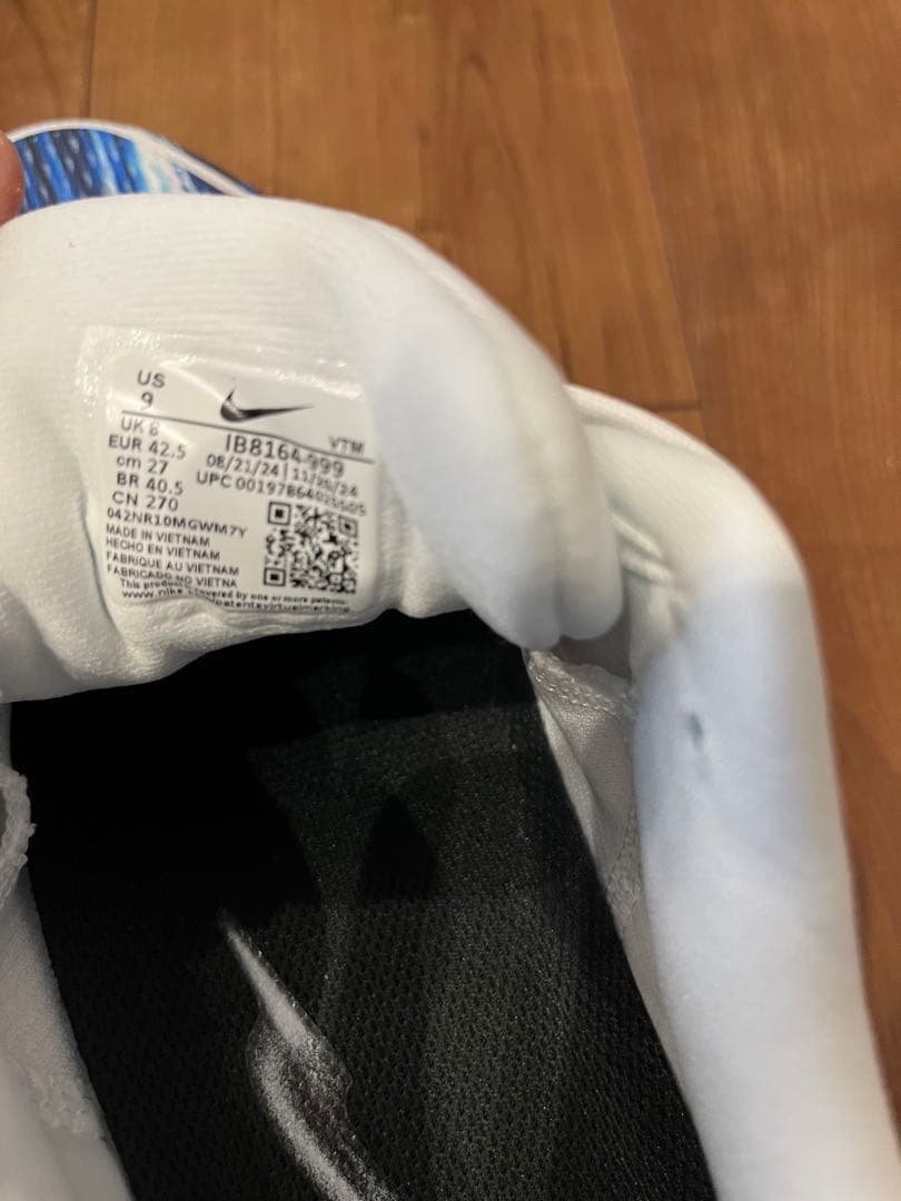 【新品】Nike ランニングシューズ ボメロ vomelo 18SE 27cm