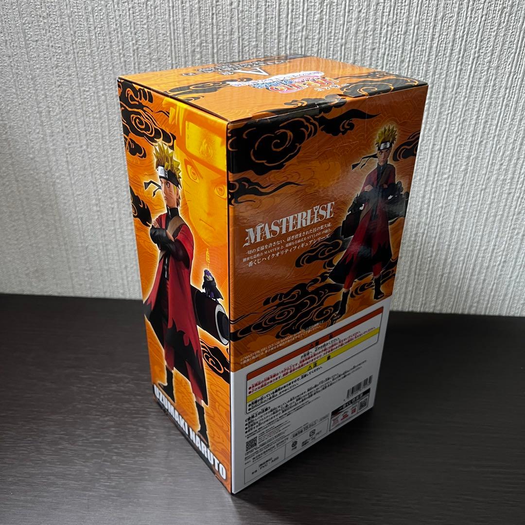 Y*2様 一番くじ NARUTO A賞 うずまきナルト B賞 日向ヒナタフィギュ