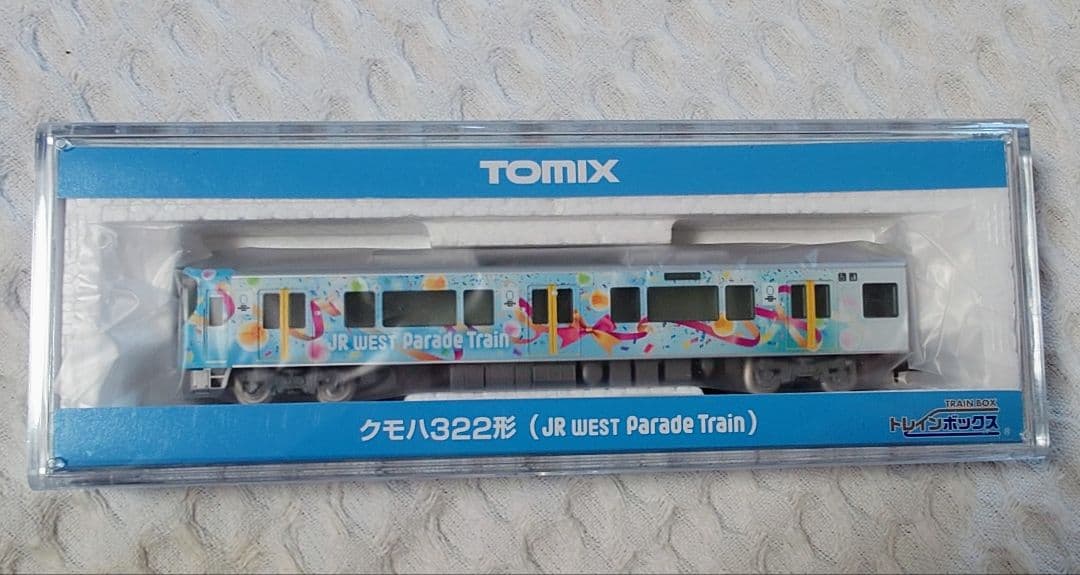 JR WEST 323系 ParadeTrain パレードトレイン