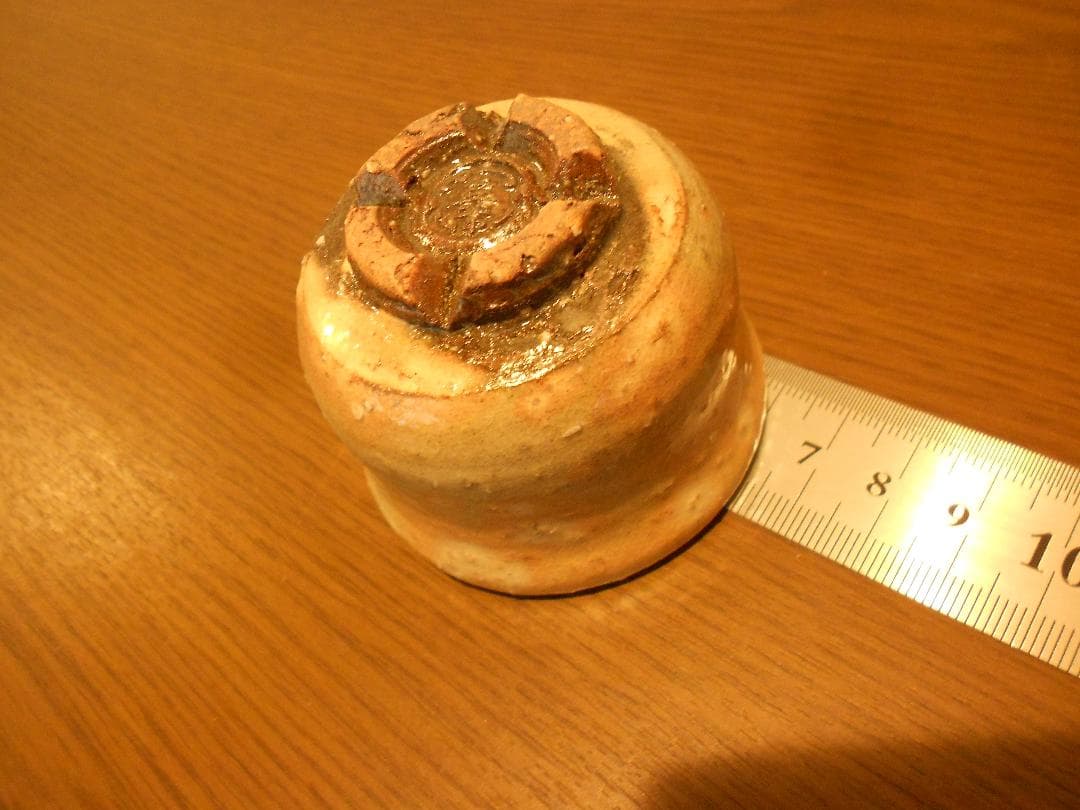 萩焼　　１３代　十三代　田原　陶兵衛　共箱　供布　栞