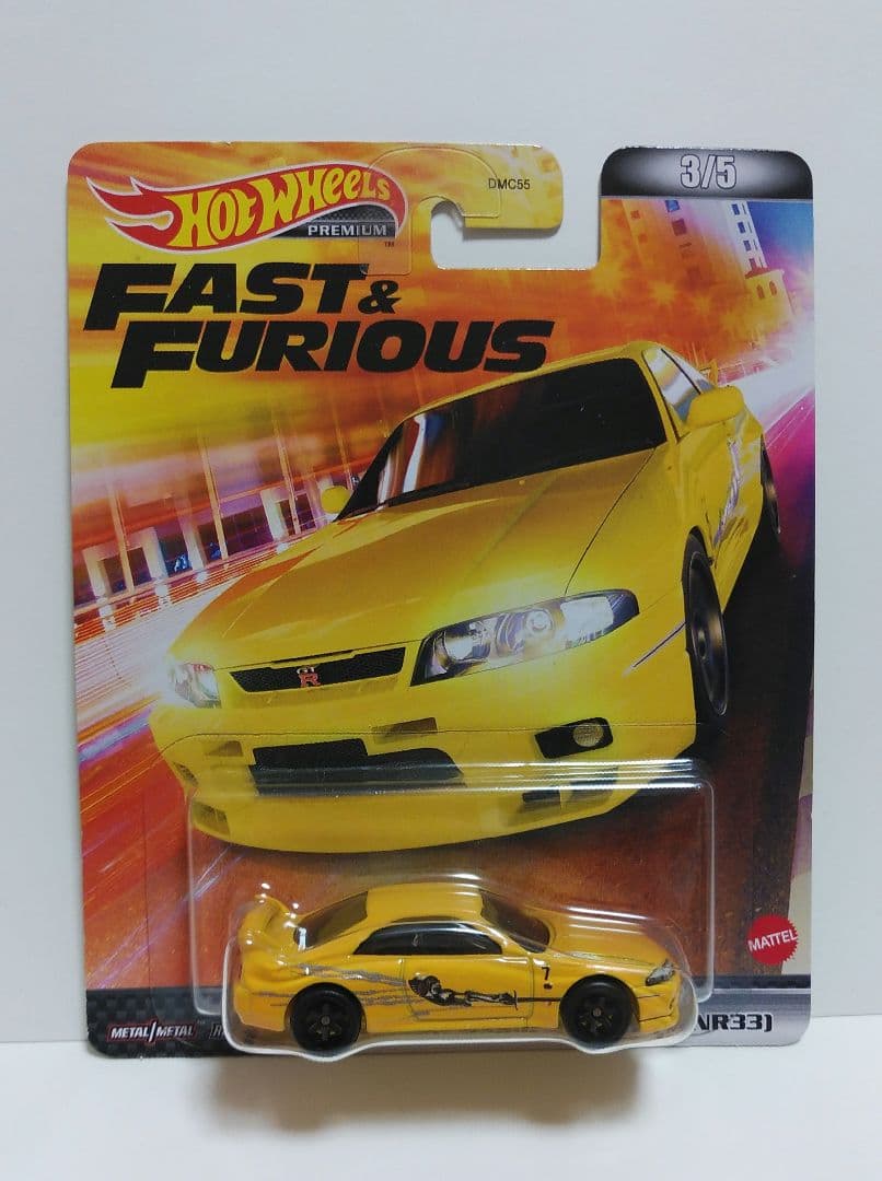ホットウィール　ワイルドスピード GT-R 3台セット