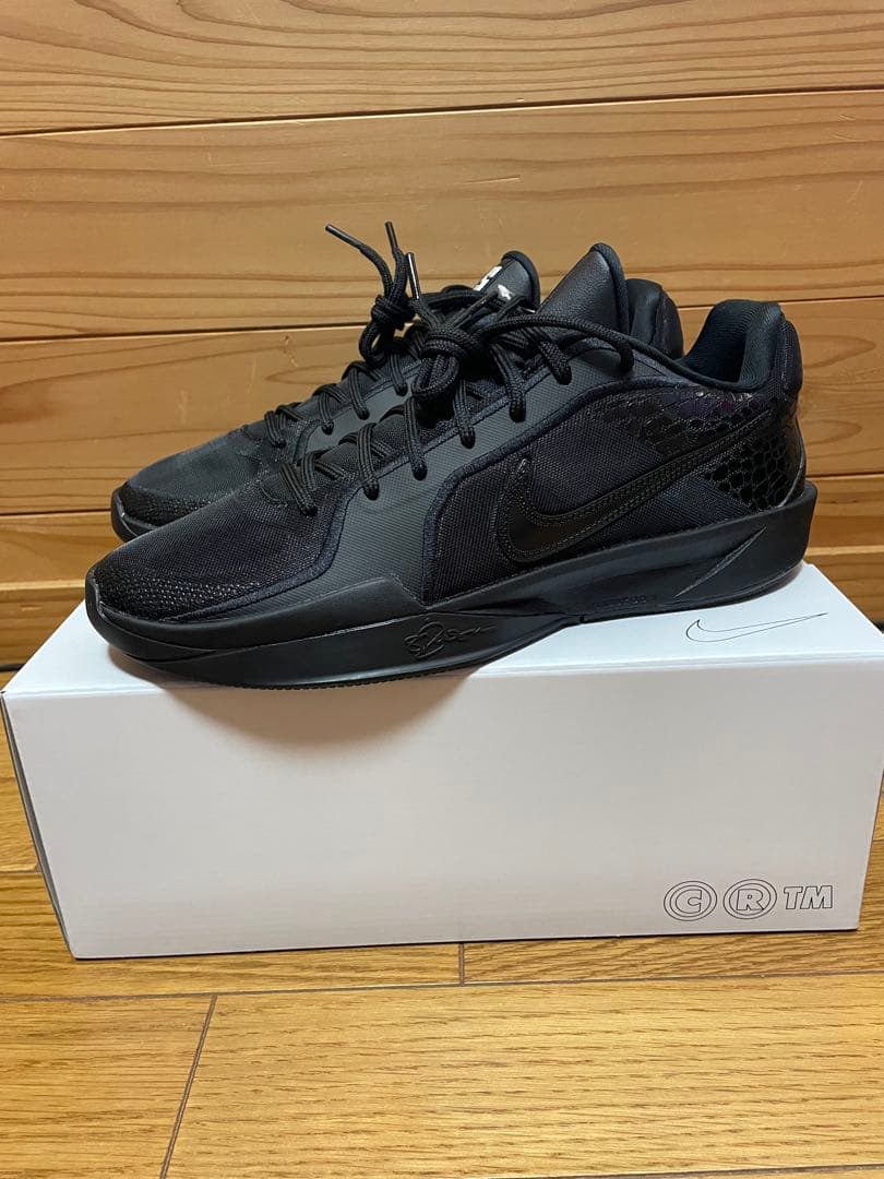 Nike SABRINA 2 BY YOU サブリナ2