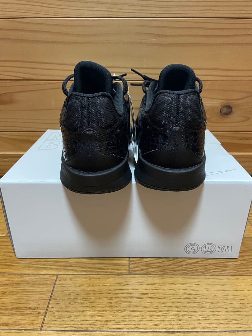 Nike SABRINA 2 BY YOU サブリナ2