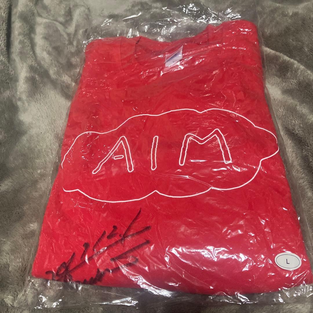 あいみょん  スウェット　サイン入り　サイズL