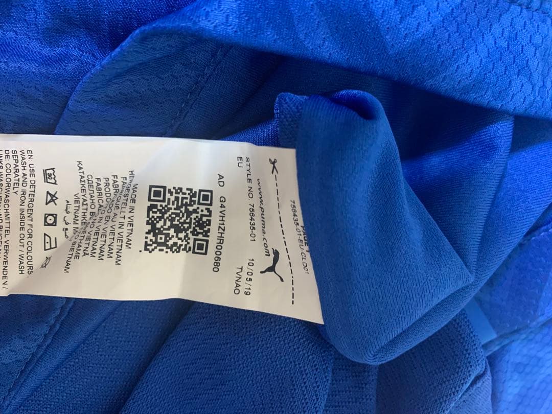 実支給イタリア代表マルコ・ヴェッラッティ　カタールWC 欧州予選対北アイルランド