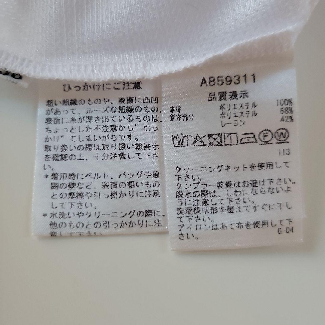 archivio ストライプ ゴルフウェア セット