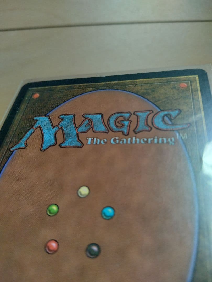 MTG　モックス・ダイアモンド　日本語版　ストロングホールド