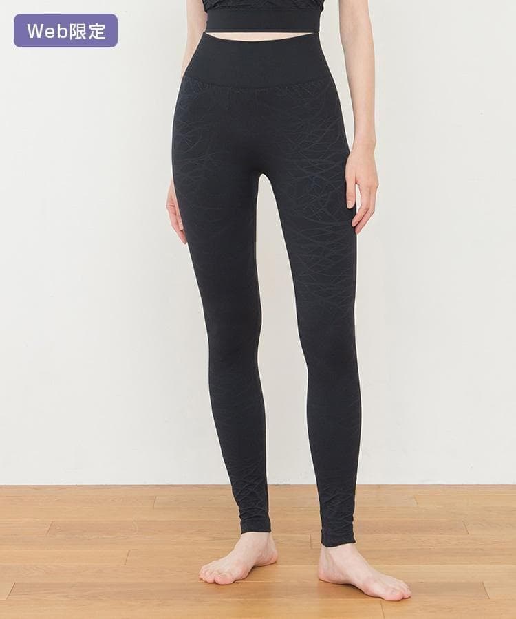 約5,000円OFF☆新品⭐︎ヨガアイテム３点セット（ラグ+レギンスXS+バーム）