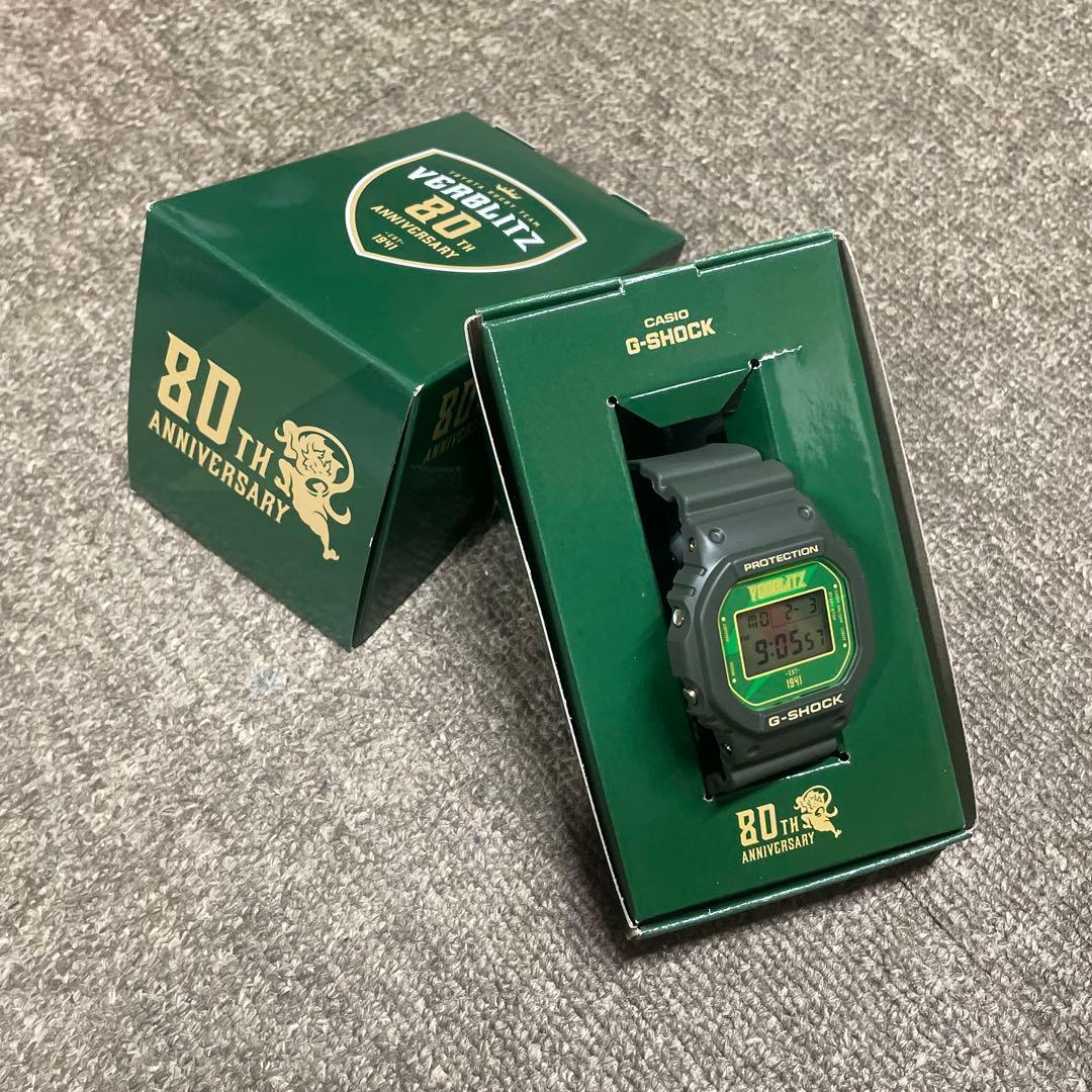 トヨタ自動車ヴェルブリッツ80周年記念　G-SHOCK