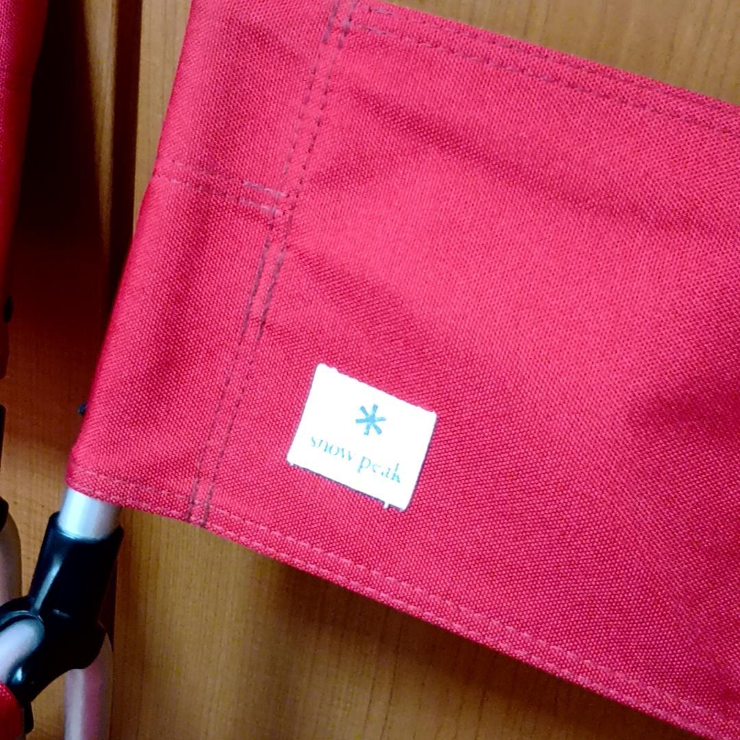 【週末特価】【2脚セット】 peak　FDフォールディングチェアワイド