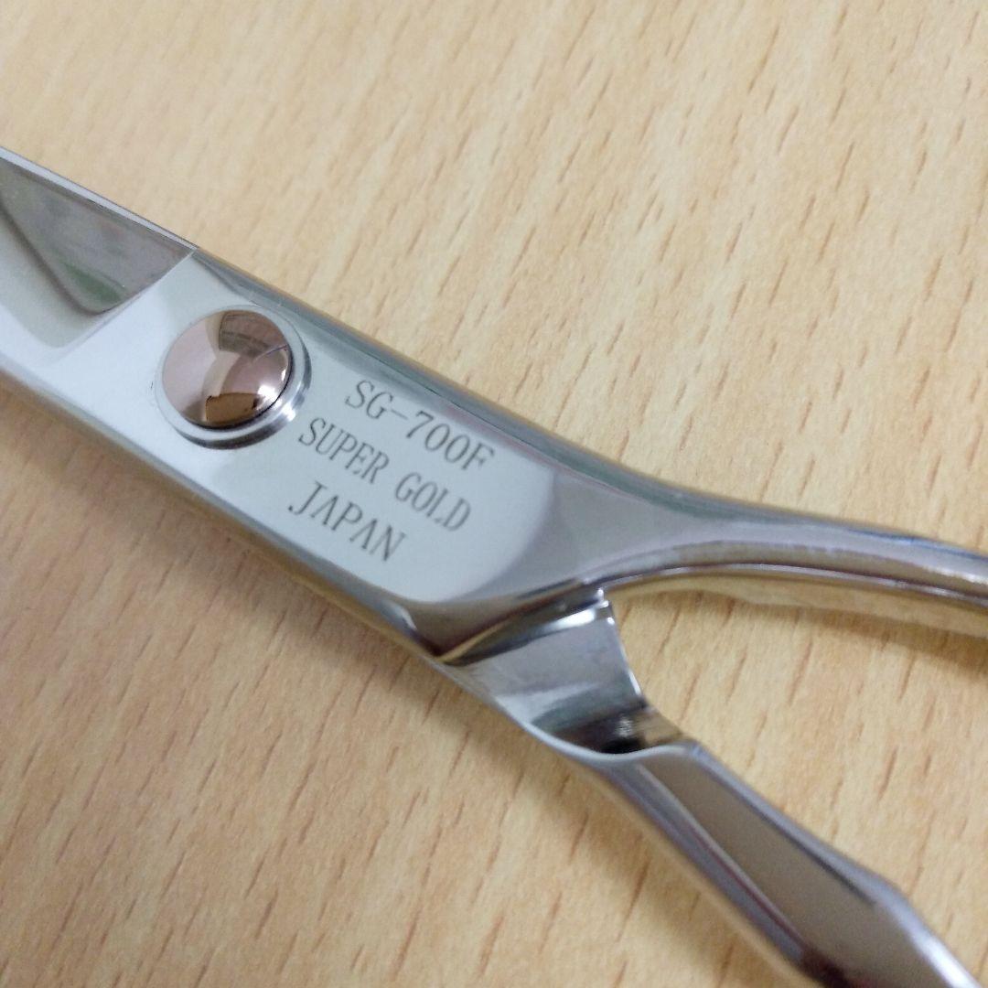 【♪大特価♪】トリミングシザー BUTTERFLY SGー700F