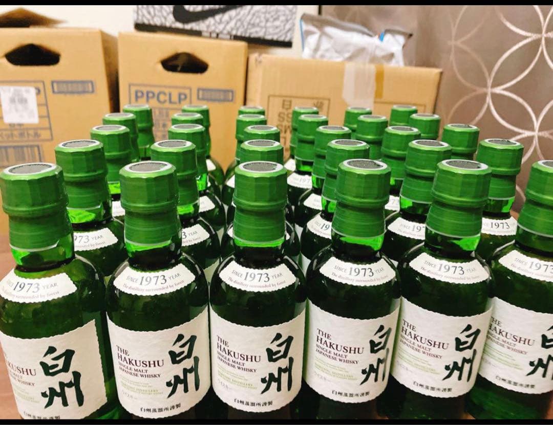 新品未開封 サントリー 白州 ミニボトル 30本