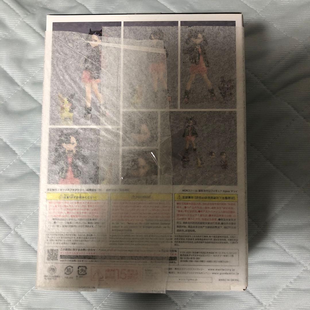 特典付き figma マリィ