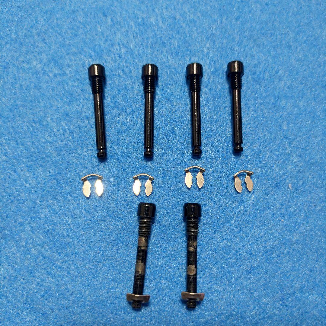 TRP SPYRE ディスクブレーキセット