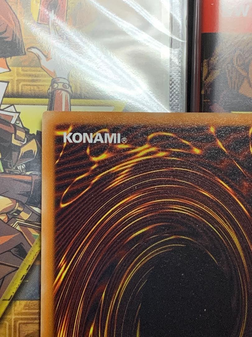 週末セール　遊戯王 【極美品】デーモンの召喚　レリーフ　アルティメットレア2期