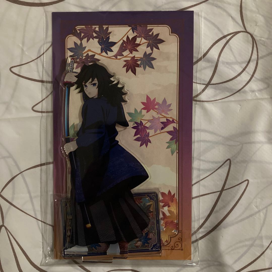 鬼滅の刃 冨岡義勇 京まふ 2025 アクリルスタンド アクスタ