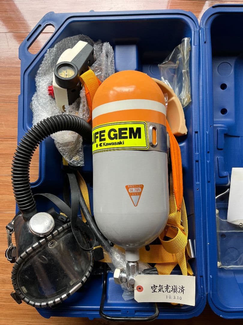 LIFE GEM 緊急用呼吸器具キット