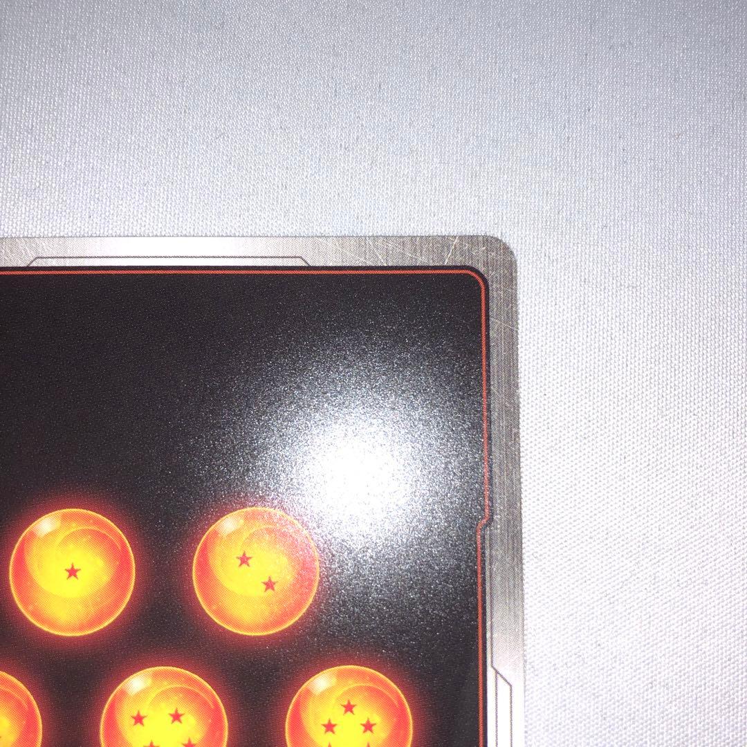 フリーザ scr パラレル スーパーパラレル