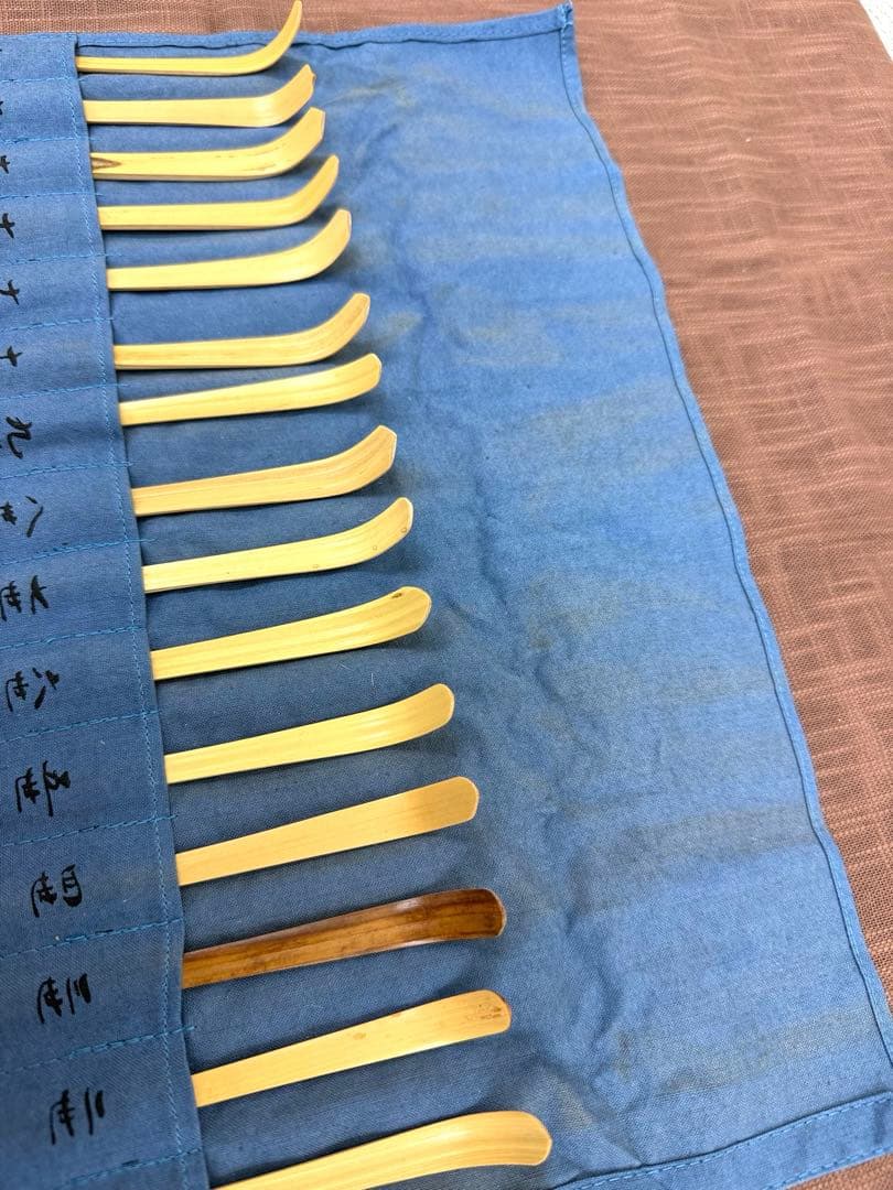 裏千家歴代茶杓集　影林宗篤作　共箱　裏千家一世千宗易から十五世までセット