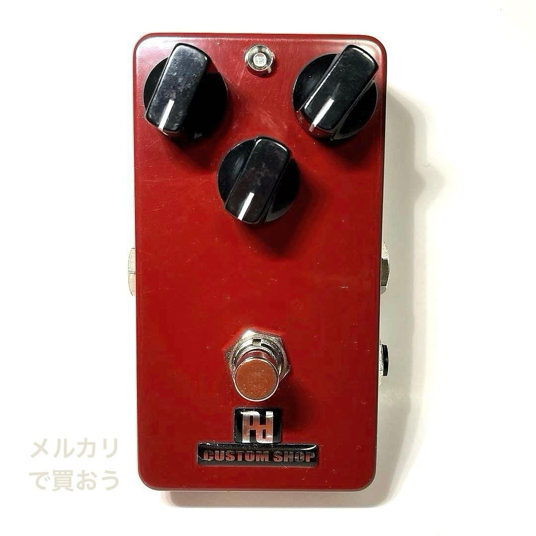 ギター Pedal Diggers CustomShop Over Drive BBCG