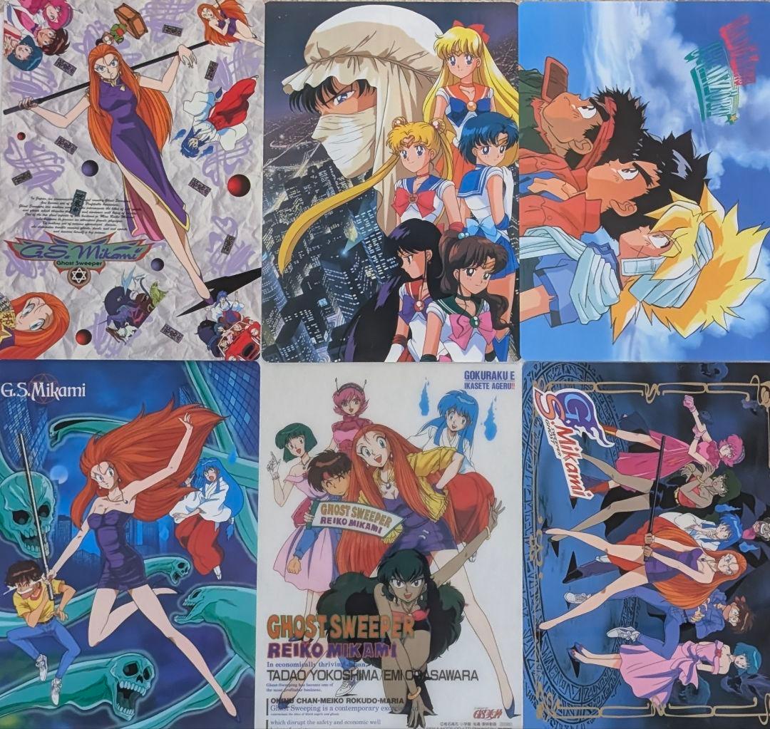 ダ*ん様 アニメ下敷き 37枚セット