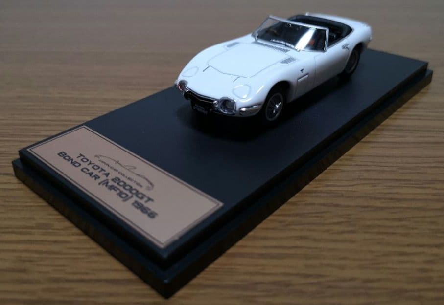 国産名車プレミアムコレクション定期購読特典ミニチュアカー