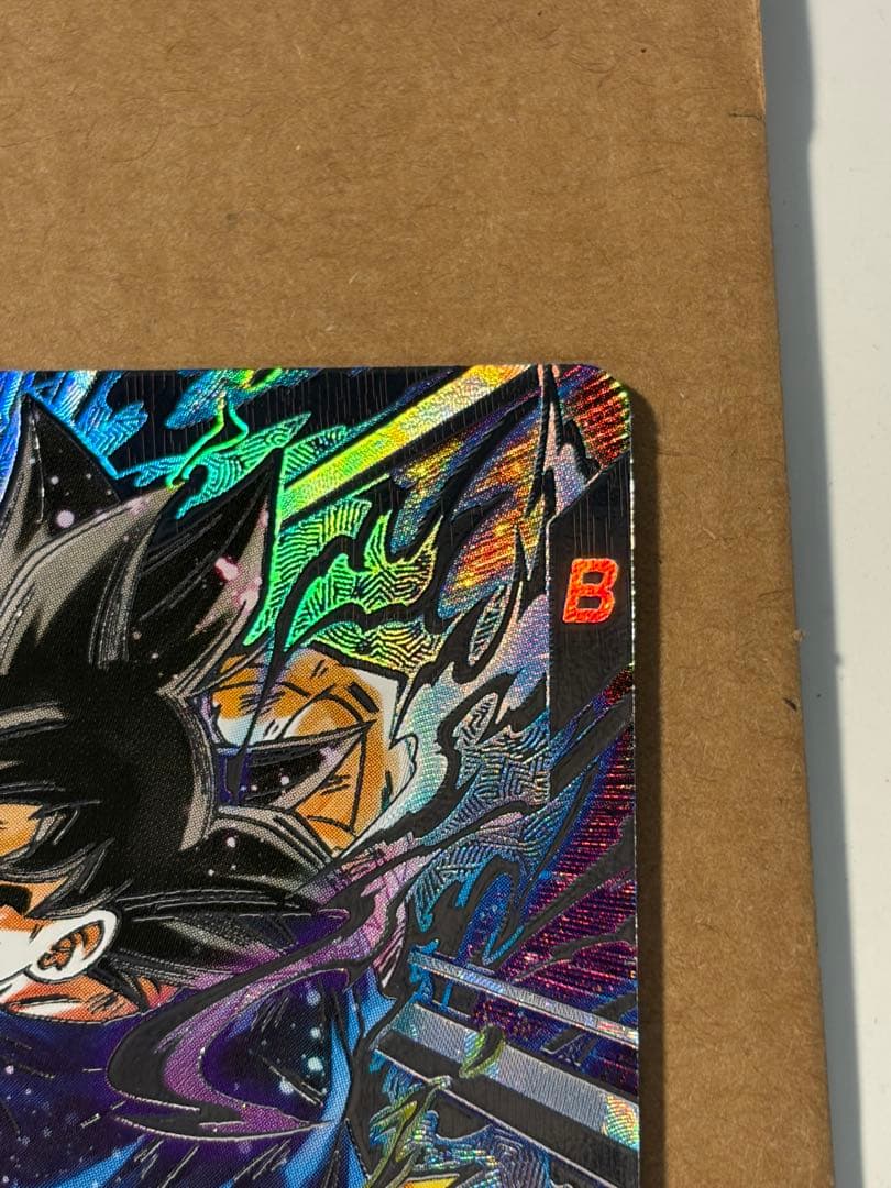 ドラゴンボールスーパーダイバーズ sdv8-sec 孫悟空　パラレル