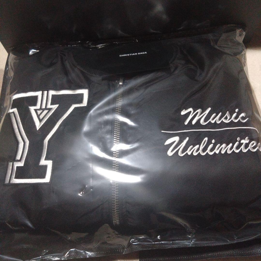 ゆず20周年プレミアムBOX