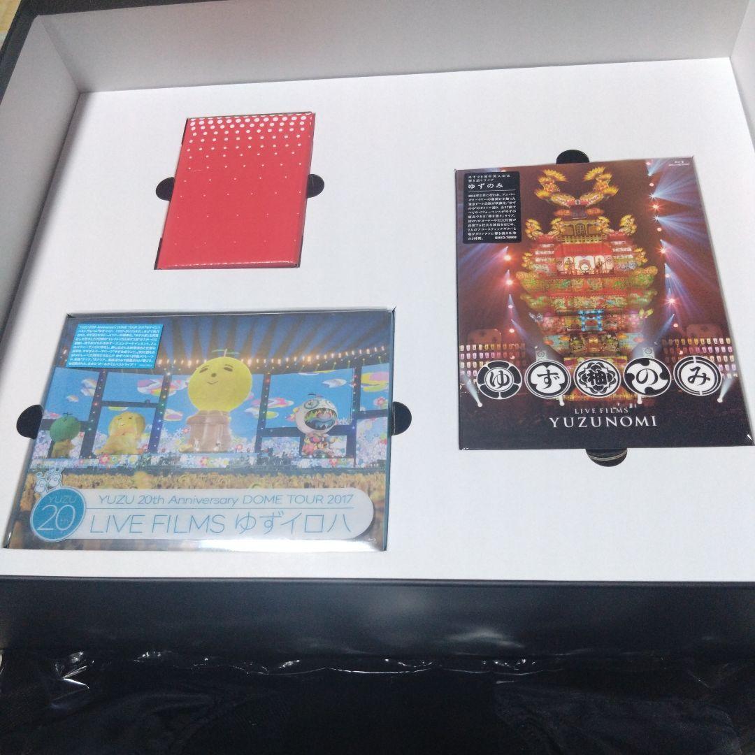 ゆず20周年プレミアムBOX