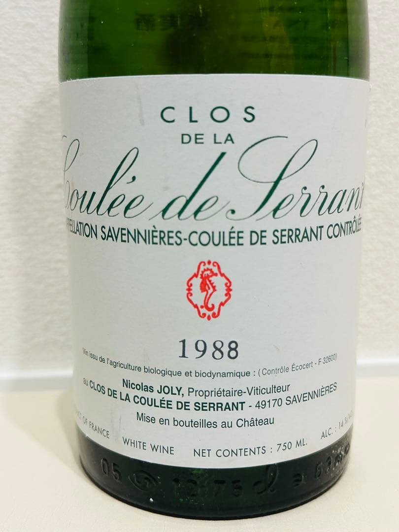 クロドラクレドセラン　1988年　ニコラ・ジョリー（Nicolas Joly）